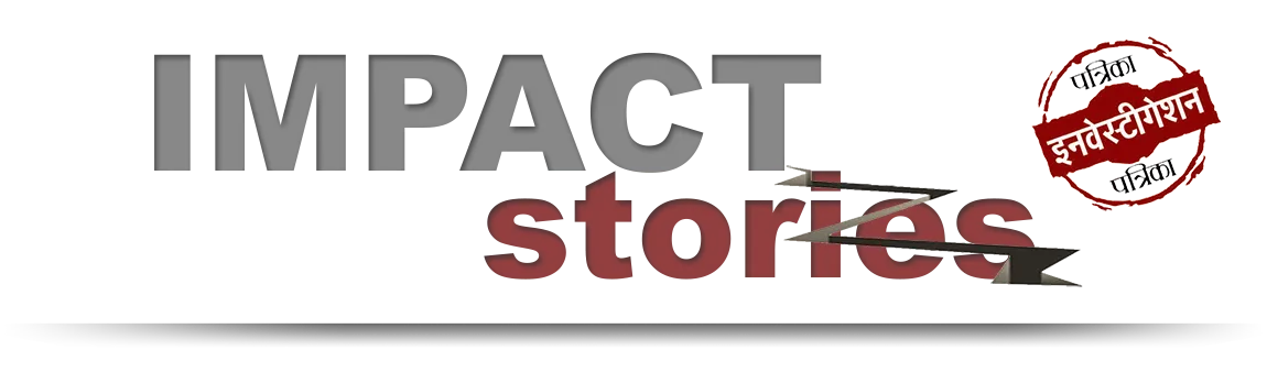 Patrika impact stories